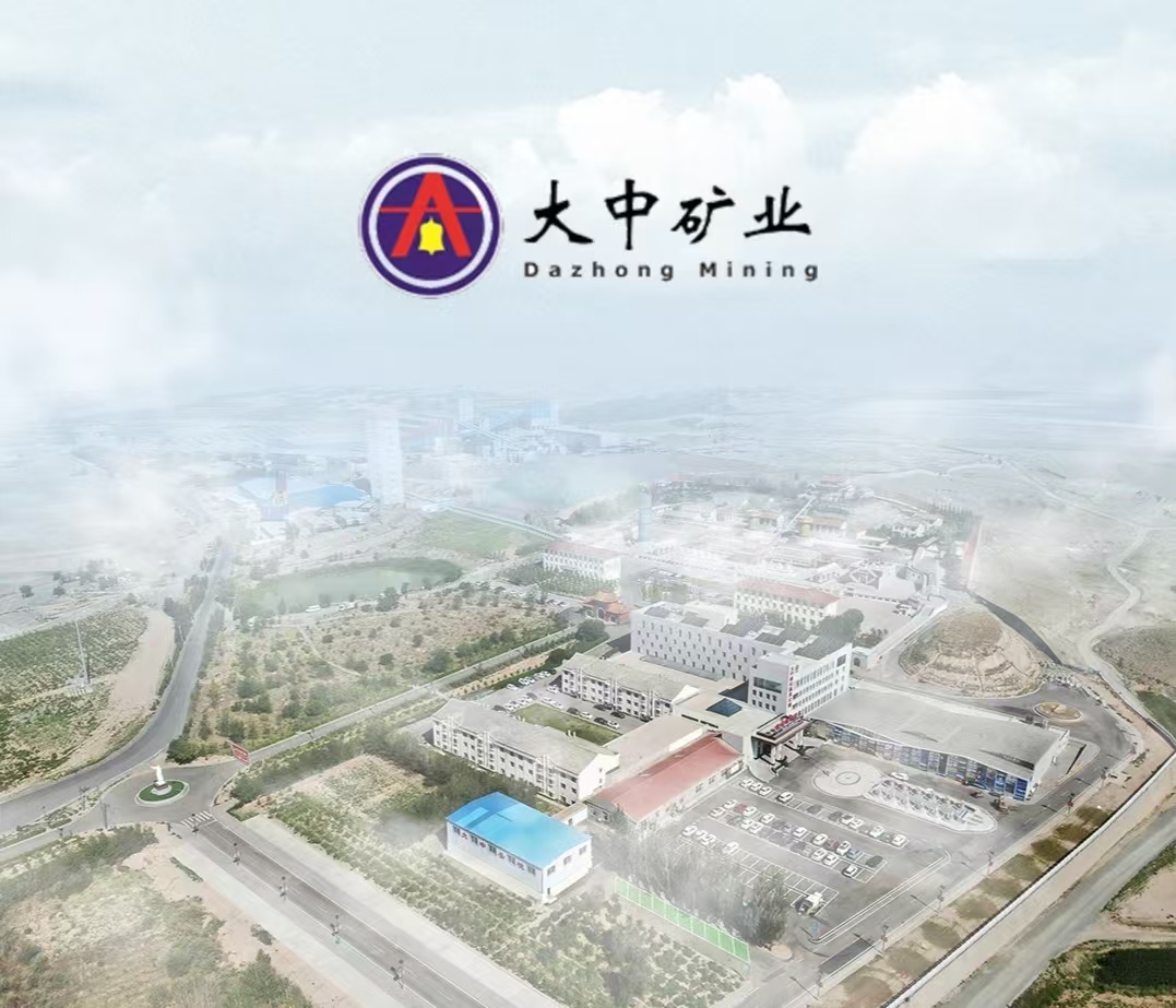 央视聚焦“亚洲锂腰带”，best365官网锂矿成行业生态新标杆
