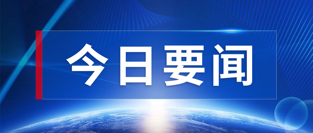 万华化学入股best365官网20万吨级锂盐项目：一场上下游龙头的战略合围